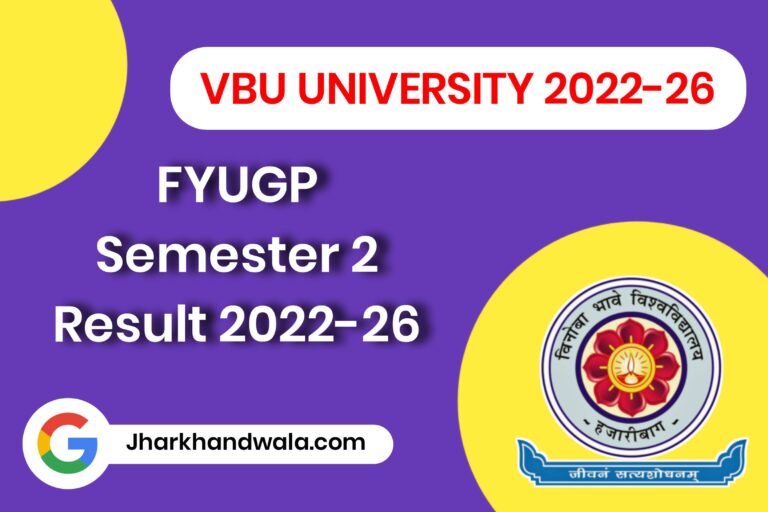 VBU Semester 2 Result 2022-26