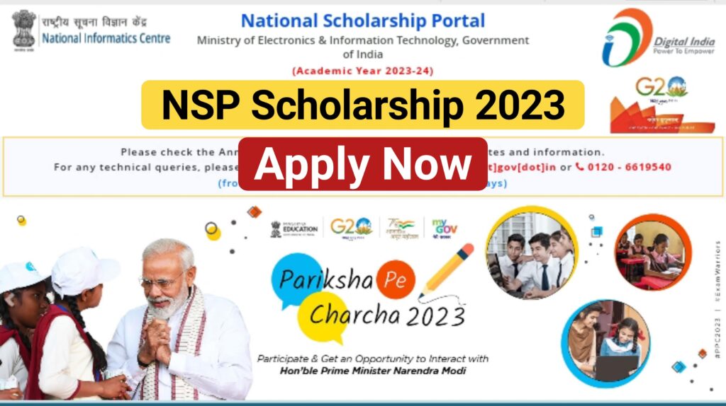 National Scholarship Portal 2023-24